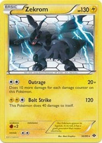 Zekrom (Next Destinies) (50/099)  - Deck Exclusives Holofoil