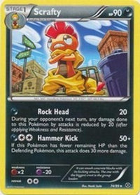 Scrafty (Next Destinies) (74/099) - Deck Exclusives