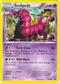 Scolipede (BW Emerging Powers) (40/098)  - Deck Exclusives Holofoil