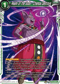 Realm of the Gods - Champa Destroys (BT16-069) [Realm of the Gods] - POKÉ JEUX