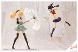 Kotobukiya 1/10 After School Umbrella Set (Special Order)