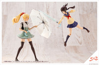 Kotobukiya 1/10 After School Umbrella Set (Special Order)