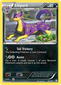 Liepard (91) - Prize Pack Series Three