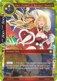 Frigg, déesse des récoltes abondantes (Memoria107) [Cartes Memoria Alice Origin] 