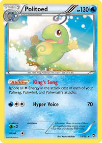 Politoed (18/111) - XY  Furious Fists