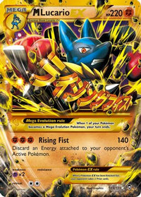 M Lucario EX (Secret) (113/111) - XY  Furious Fists Holofoil