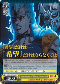 Harbinger of Hope, Polnareff (JJ/S66-E011J JJR) [JoJo's Bizarre Adventure : Golden Wind] 