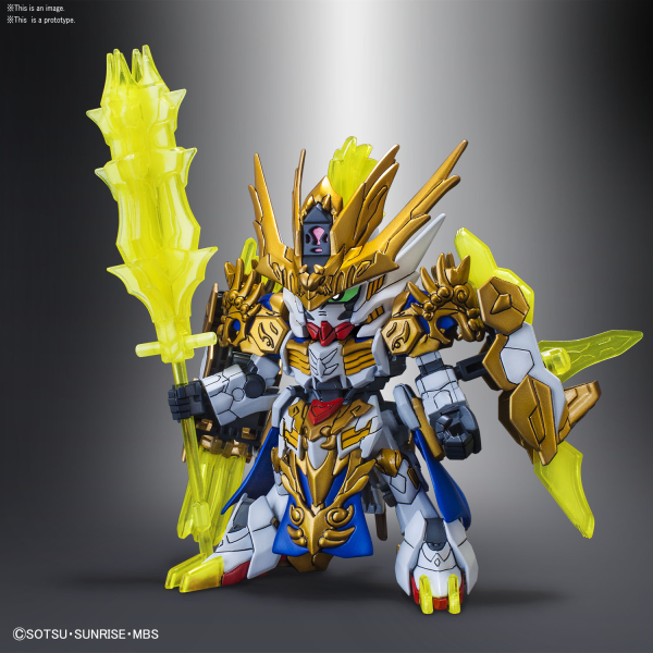 SD SANGOKU SOKETSUDEN [10] MA CHAO GUNDAM BARBATOS (Pre-Order)