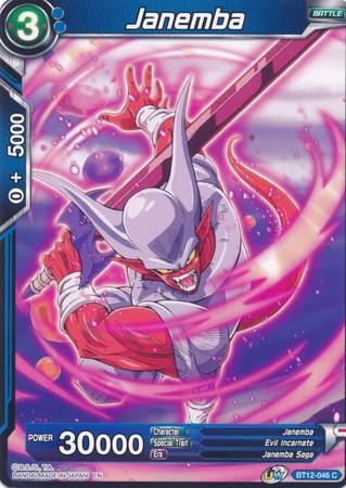 Janemba (A) (BT12-046) [Vicious Rejuvenation] - POKÉ JEUX