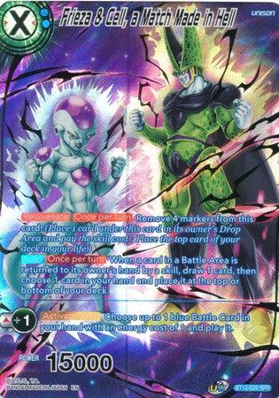 Frieza & Cell, a Match Made in Hell (SPR) (BT12-029) [Vicious Rejuvenation] - POKÉ JEUX