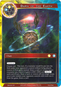 L'aube de la Terre (Memoria132) [Cartes Memoria Alice Origin] 