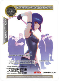 Kusanagi Motoko &amp; Section 9 (SOUVENIR039) [Cartes promotionnelles] 
