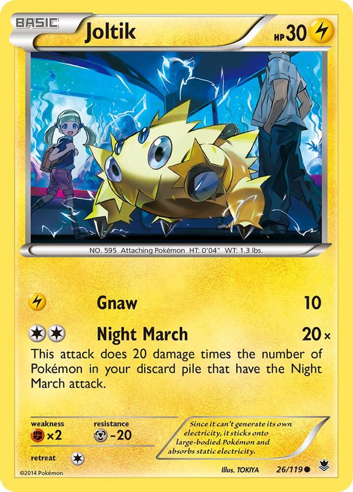 Joltik 2025 (Liao Fu Guan) (50/null) - World Championship Decks