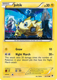 Joltik 2025 (Liao Fu Guan) (50/null) - World Championship Decks
