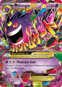 M Gengar EX (35/119) - XY  Phantom Forces Holofoil