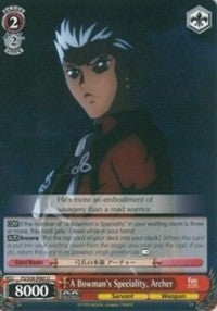 La spécialité d'un Bowman, Archer (FS/S34-E065 U) [Fate/Stay Night [Unlimited Blade Works]] 