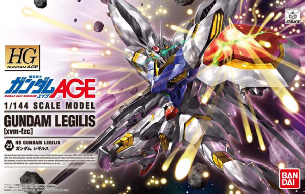 HG 1/144 GUNDAM LEGILIS (Pre-Order)