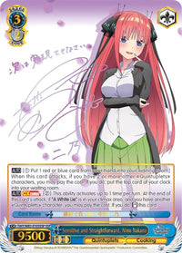 Sensible et simple, Nino Nakano (5HY/W83-E105SSP SSP) [The Quintessential Quintuplets] 