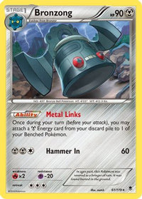 Bronzong (61/119) - XY  Phantom Forces