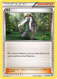 AZ 91/119 - XY  Phantom Forces