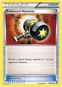 Enhanced Hammer (94/119)  - XY  Phantom Forces