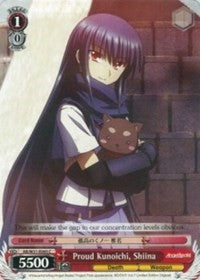 Fier Kunoichi, Shiina (AB/W31-E093 C) [Angel Beats ! Re:Modifier] 