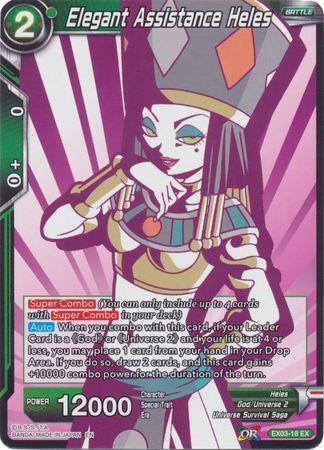 Elegant Assistance Heles (Alternate Art) (EX03-18) [Special Anniversary Set 2020] - POKÉ JEUX