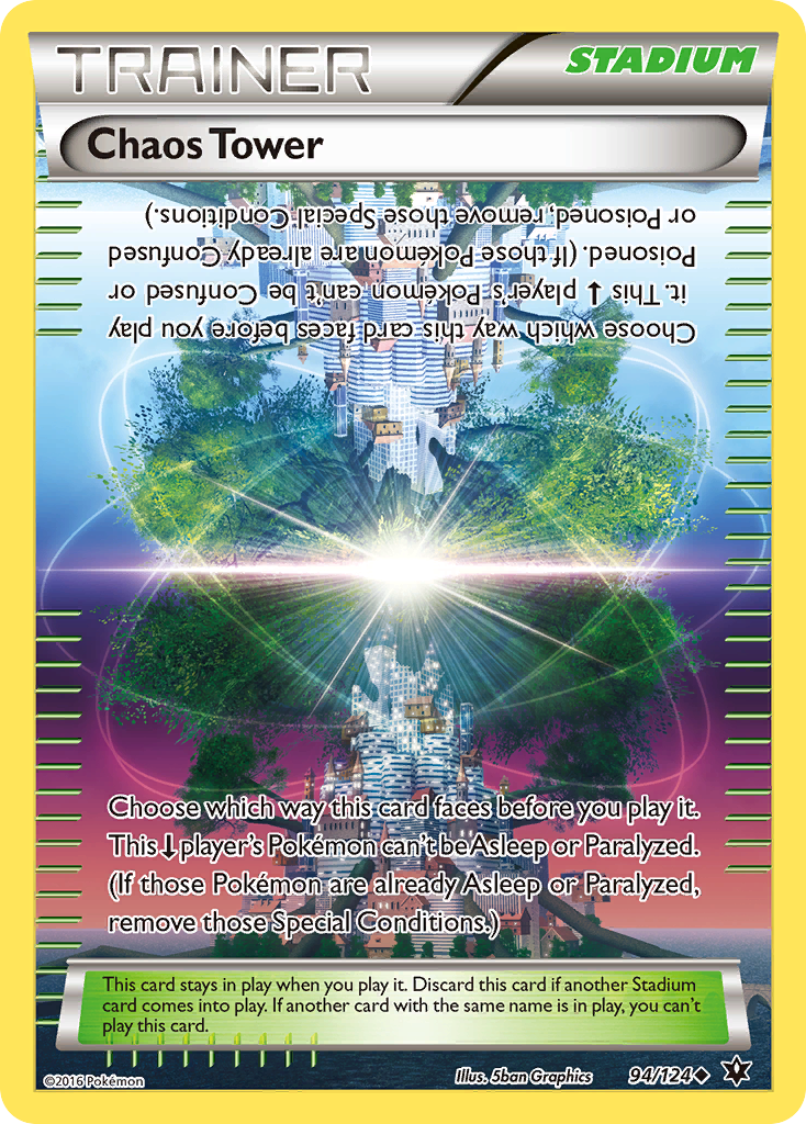 Chaos Tower (National Championship Promo) [Staff] (94/124) - League & Championship Cards Holofoil