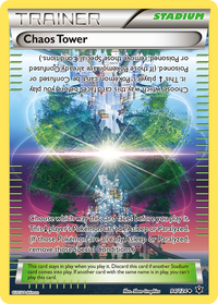 Chaos Tower (National Championship Promo) [Staff] (94/124) - League & Championship Cards Holofoil