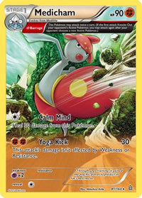 Medicham (Omega) (81/160)  - XY  Primal Clash