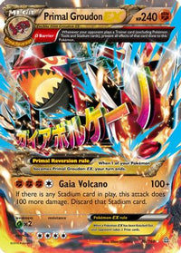 Primal Groudon EX (Omega) (86/160) - XY  Primal Clash Holofoil