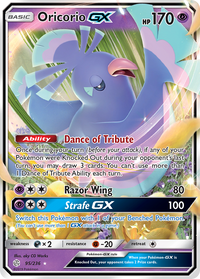Oricorio GX (95/236) [Soleil et Lune : Éclipse cosmique] 