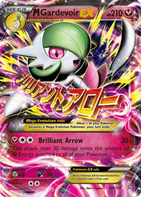 M Gardevoir EX (106/160) - XY  Primal Clash Holofoil