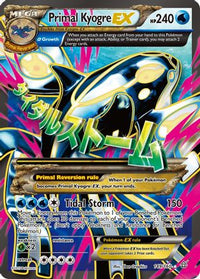 Primal Kyogre EX (Alpha Full Art) (149/160) - XY  Primal Clash Holofoil