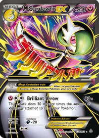 M Gardevoir EX ( Full Art) (156/160)  - XY  Primal Clash Holofoil