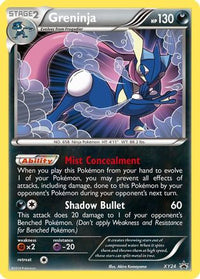 Greninja (XY24) [XY : Promos Black Star] 