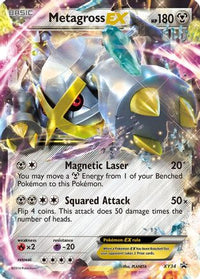 Metagross EX (Shiny) (XY34/211) - XY Promos Holofoil