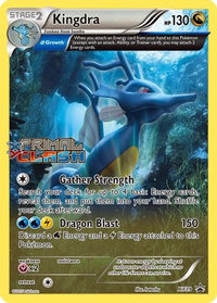 Kingdra (Prerelease) (XY39/211) - XY Promos Holofoil
