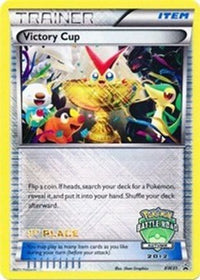 Victory Cup BW31 (Battle Road Autumn 2012) [1st Place] (BW31) - Black and White Promos Holofoil