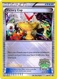 Victory Cup (Battle Road Spring 2012) [1st Place] (BW31) - Black and White Promos Holofoil