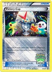 Victory Cup BW30 (Battle Road Spring 2013) [2nd Place] (BW30) - Black and White Promos Holofoil
