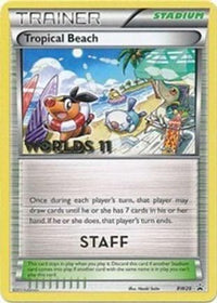 Tropical Beach (Worlds ) [Staff] (BW28) - Black and White Promos