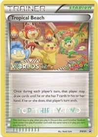 Tropical Beach (Worlds ) [Top 32] (BW50) - Black and White Promos