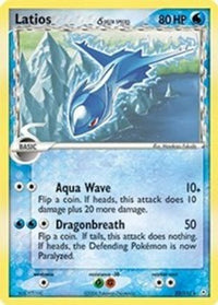 Latios (Holo) (22/110)  - Deck Exclusives Holofoil