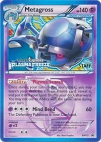Metagross BW75 (Team Plasma) (Prerelease) [Staff] (BW75) - Black and White Promos Holofoil