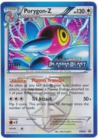 Porygon-Z (Team Plasma) BW84 (Prerelease) [Staff] (BW84) - Black and White Promos Holofoil