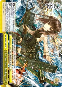 1ère Task Force, en route ! (KC/S42-E026 CR) [KanColle : Arrivée ! Flottes de renfort d’Europe !] 