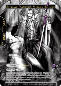 Allié de la Lune Noire // Vampire éternel, Mikage Seijuro (SDL5-001/J) [Cartes promotionnelles] 