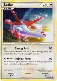 Latias (Cracked Ice Holo) (HGSS10) - HGSS Promos Holofoil