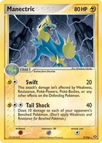 Manectric (7/106)  - Deck Exclusives